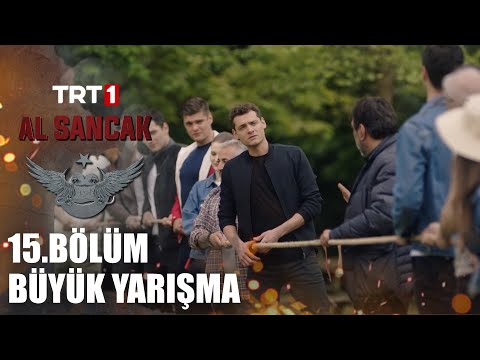 Pençe Timi'nde büyük yarışma - @alsancaktrt 15. Bölüm