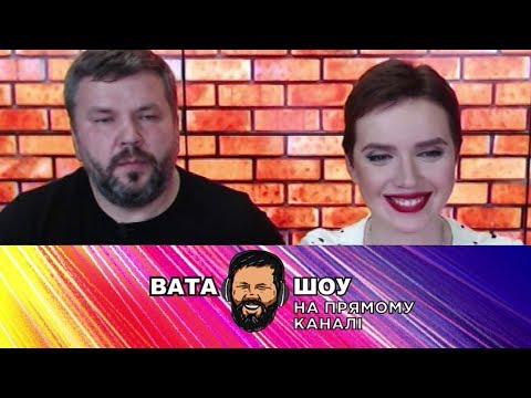 💥 Андрій Полтава та Яніна Соколова їдять 🐷🐶 в чат-рулетці 'Вата Шоу'