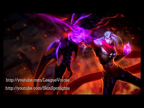 Varus Voice - English - League of Legends