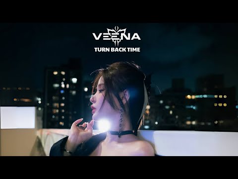 TURN BACK TIME OFFICIAL VISUALIZER | DJ VEENA & TBR & TECHNOKING