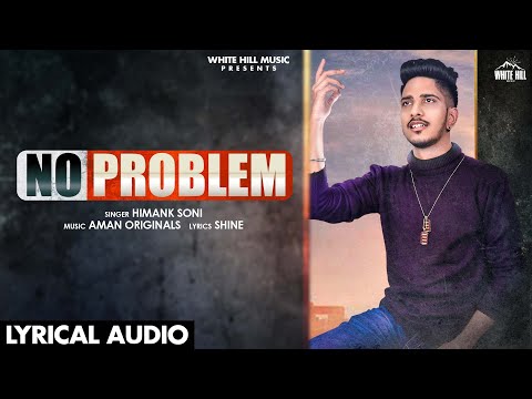 No Problem (Lyrical) — watch video