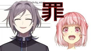 鳴神裁と金魚坂めいろの裏を暴け　にじさんじ　夢月ロアを救う