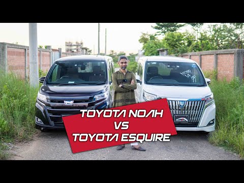 Toyota Noah or Toyota Esquire? Jabed Hasan | DASHBOARD AUTO
