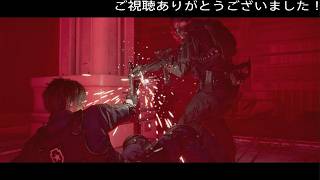 英語音声・難易度Insanityのバイオハザードレクイエムプレイ動画39