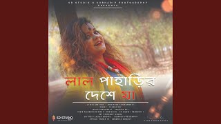 Lal Paharir Deshe Ja song artwork