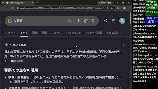レトロPCゲーム制作