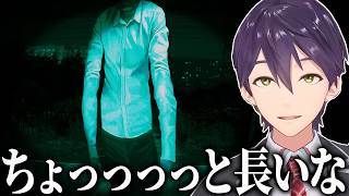 人間以外は入れてはいけないディストピアゲームの癖が強すぎるキャラたちにツッコミが止まらない剣持のNo, I'm not a Human配信まとめ【にじさんじ/切り抜き】