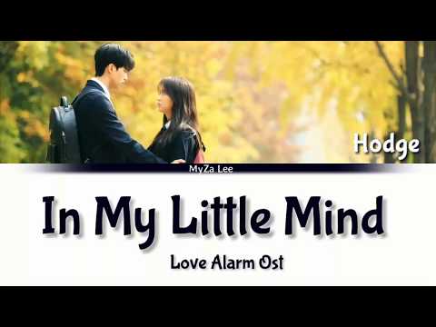 [Sub Indo] Hodge - In My Little Mind (Love Alarm Ost) Lyrics