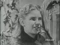 Mr. I. Magination (1952)