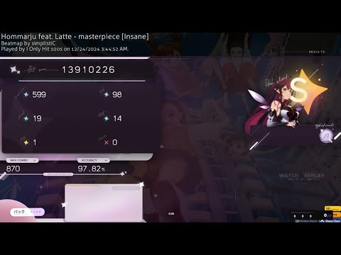 Hommarju feat. Latte - Masterpiece [Insane] (97.82%) +HR
