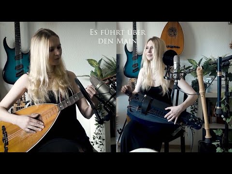 Es führt über den Main (German Folk Song) - Annie Hurdy Gurdy