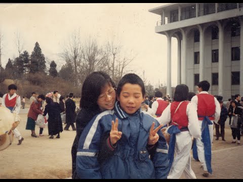 정돌이 예고편 예고편