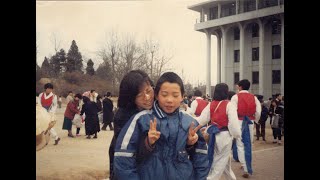 [정돌이] 메인 예고편