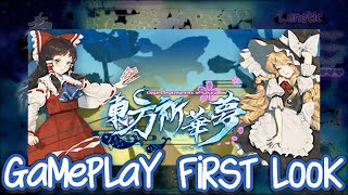 Touhou Kikamu ~ Elegant Impermanence of Sakura (PC) Gameplay First Look