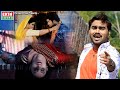 Jignesh Barot Prem Ek Vem Chhe HD Video Ektasoundhits