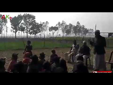 বালাইনাশক ও কীটনাশকের ক্ষতিকর প্রভাব সম্পর্কে আলোচনা