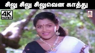 silu siluvena kathu தேவா இசையி�