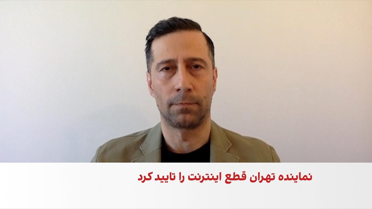 تداوم قطعی اینترنت در ایران؛ نماینده مجلس از مخالفت با وصل اینترنت جهانی خبر 