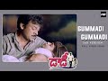 Gummadi Gummadi Sad Version Video Song Daddy Movie Video Songs Chiranjeevi S A Raj Kumar