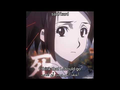 Aldn & RenForShort - Dog Eat Dog (Lyrics + مترجمة)