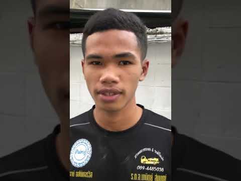 เพชรไทยแลนด์(20พย63)