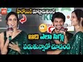 Heroine Riya Suman Speech At Top Gear Pre Release Event Actress Riya Suman Aadi Saikumar YOYO TV