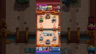 フリーズが強すぎる件について