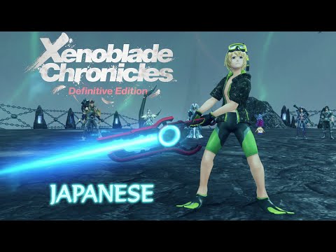 Xenoblade Chronicles: Definitive Edition - The Movie (All Cutscenes) - JAPANESE