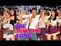 The Jawaani Song - SOTY2 | Tiger Shroff, Tara, Ananya | Vishal \u0026 Shekhar | RD Burman mp3 The Jawaani Song - SOTY2 | Tiger Shroff, Tara, Ananya | Vishal \u0026 Shekhar | RD Burman mp3