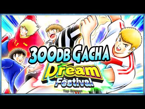 DAPET 3 FEST 😘 300db GACHA RYOMA HINO V2 🔥 Captain Tsubasa Dream Team