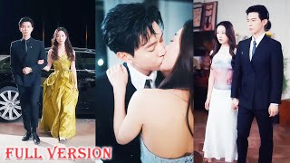 💞5y after breakup, I was forced to marry the CEO, but was spoiled like a princess!#cdrama