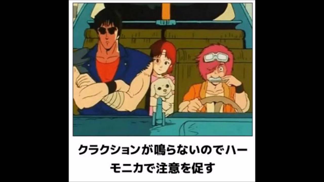 Download ボケて 最新殿堂入り Bokete 面白画像集 傑作集 腹筋崩壊の吹いたら Daily Movies Hub