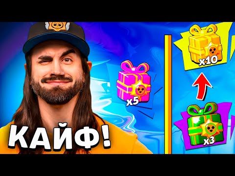 🔥 БЕСПЛАТНЫЕ ПОДАРКИ В СОБЫТИИ! ДЕНЬ РОЖДЕНИЕ БРАВЛ СТАРС! НОВЫЙ СЕКРЕТНЫЙ РЕЖИМ! КОРОЛЕВСКИЙ ФРЭНК!