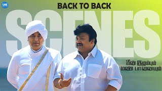 Prabhu pours his heart out to Kamal! | Kalidas Jayaram | Prabhu | Kamal Haasan | Ashna Zaveri