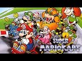 Ranking Donkey Kong Jr Super Mario Kart