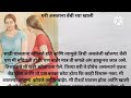 मादक शेजारीणी बरोबर समलैंगिक संभोग Marat