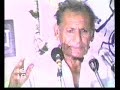 Kaif Bhopali at a mushaira in 1986.