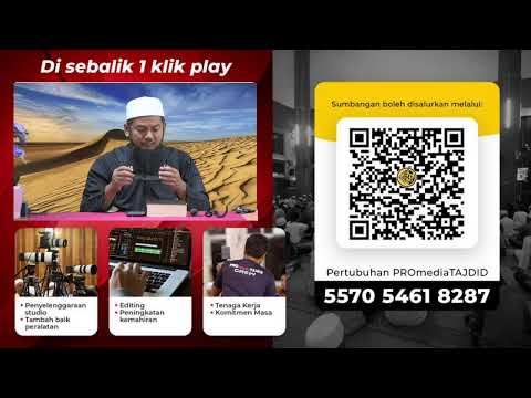 TADABBUR SURAH ALI-IMRAN SIRI KE-11