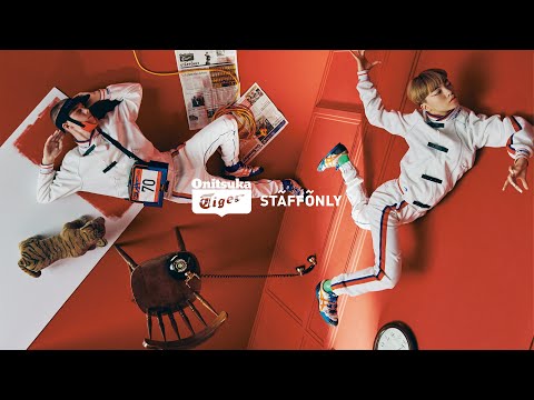 Onitsuka Tiger x STAFFONLY