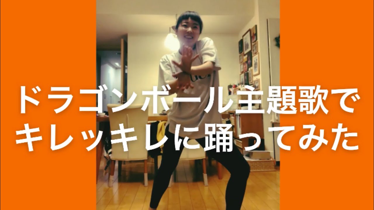 22年運動会 体育祭 創作ダンス振り付けの作り方とコツ 振付師に依頼する方法も ココナラマガジン