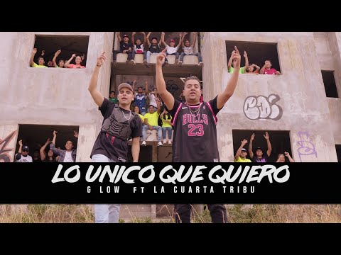 G Low ➕ La Cuarta Tribu - Lo Unico  Que Quiero ( la hormiga) Mexaton rap cristiano 2021