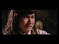 The Brave Archer 2 射鵰英雄傳續集 1978 Official Trailer By Shaw Brothers