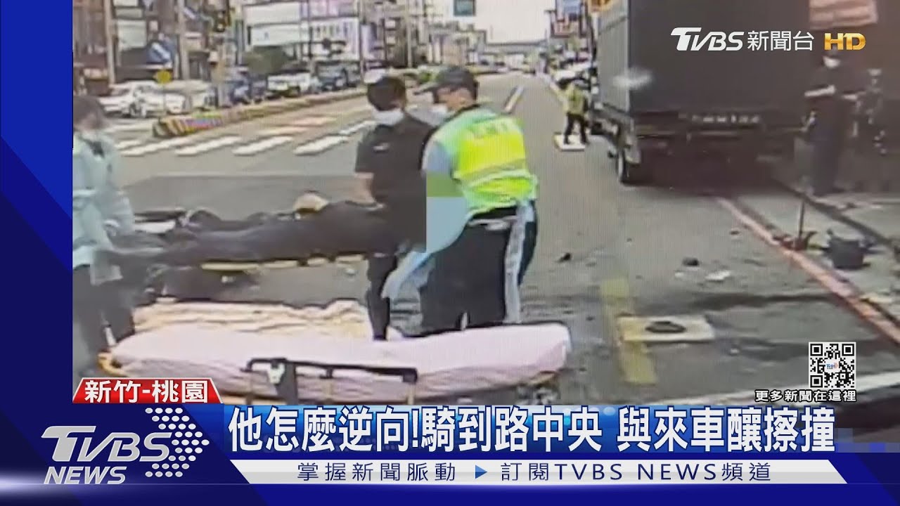 燈還沒亮!未依規定迴轉 害騎士攔腰撞