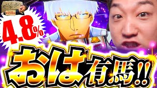 加藤やさしさのやさしくなりたい vol.158