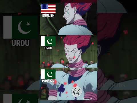 Hisoka in 3 different languages (Urdu and Punjabi by me)