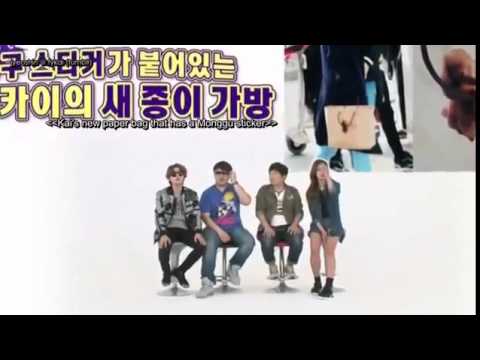 [ENG] 150513 EXO KAI Being Talked About on Weekly Idol