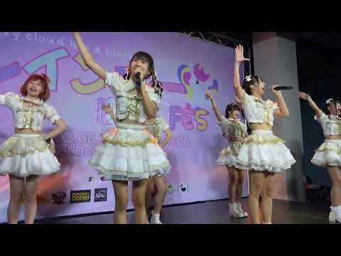 Siam☆Dream - I Love You [Rainbow IDOL FES] @Donki Mall Thonglor