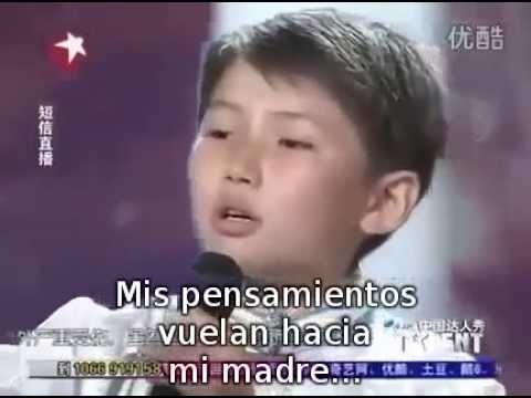 "Mother in the Dream" o "Madre en el sueño"  -  Uudam