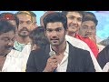 Hero Srinivas Speech Alludu Seenu Audio Launch Samantha Srinivas DSP V V Vinayak