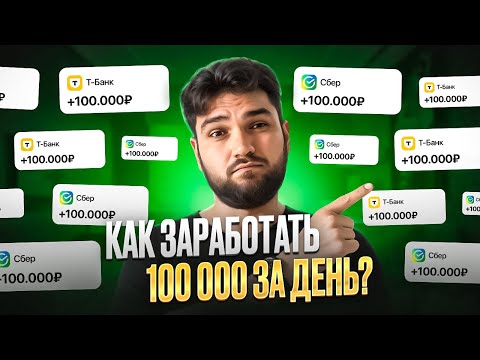 ЭТО должен знать каждый инвестор